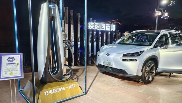 星际母舰SUV，埃安AION V Plus正式上市，17.26万起售