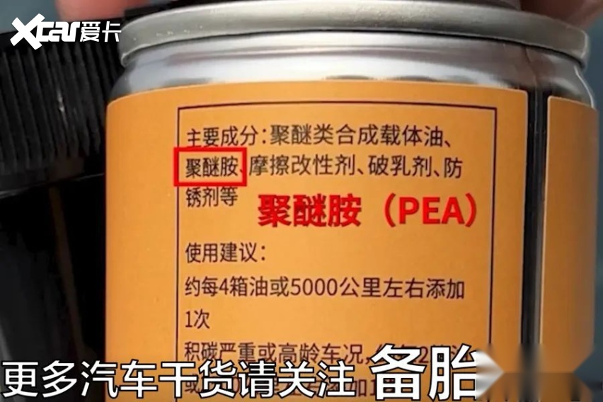 涡轮车用起来比自吸车更娇气？其实注意这3件事就好了