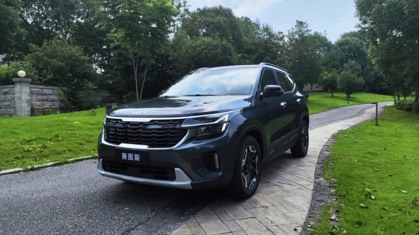 年轻人的第一台家用SUV 起亚全新SUV赛图斯凭什么？
