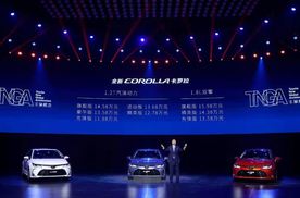 第12代是迄今为止最好的一代卡罗拉？