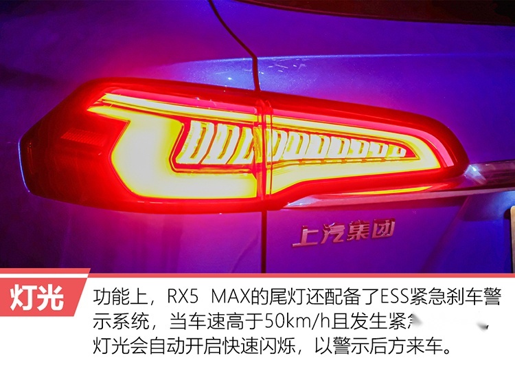 航母编队大灯与智能座舱能擦出怎样的“火光”？