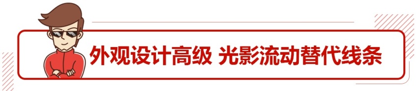 年内上市！马自达这台全新SUV帅气养眼，竟还有豪华感！