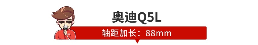 疯狂加长后，这些车在它们面前竟然还只是个“弟弟”？