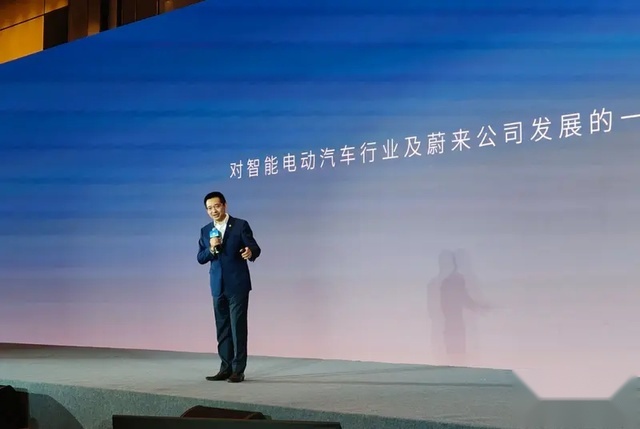 蔚来最后一款新车来袭，女王座驾+CDC动态悬架，想买趁早？