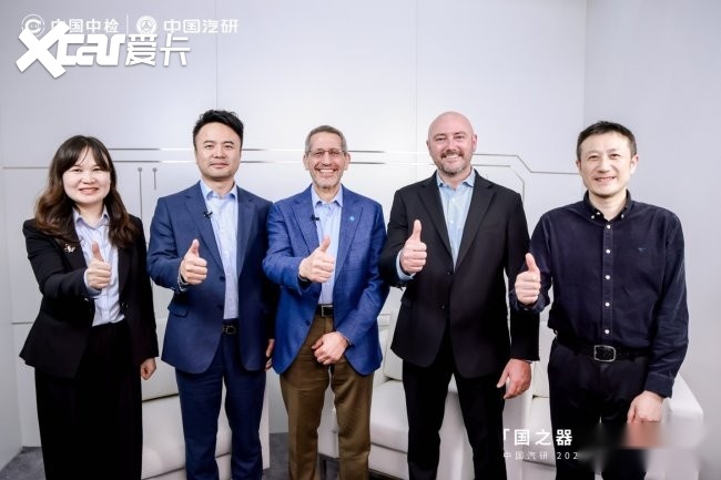 哈曼携手中国汽研，共同推进国内车载声学研究