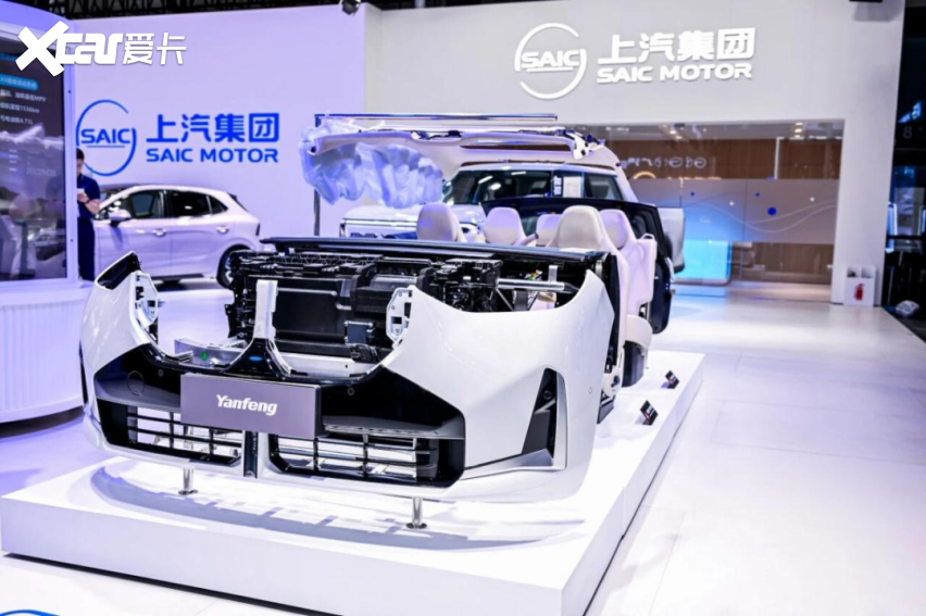 破局与新生：上汽集团的转型逻辑与行业价值