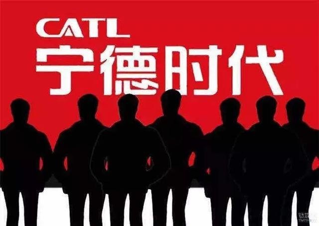 2019年净利润43.56亿，宁德时代再投300亿打产能战