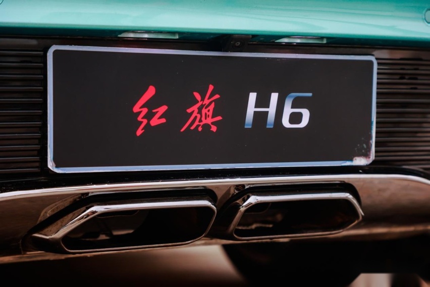 实力与底蕴面前谁能拒绝？红旗H6情怀情调都不缺，选它就是值
