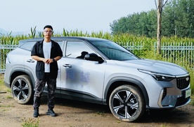 以挚爱给至爱 全新博越让全家人喜欢？