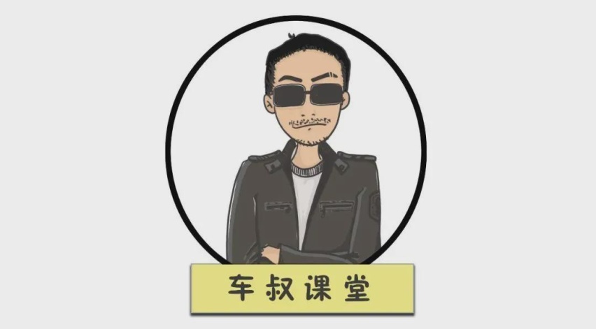 【车叔课堂】没赶上2021年国补，明年买电动车成本更高？