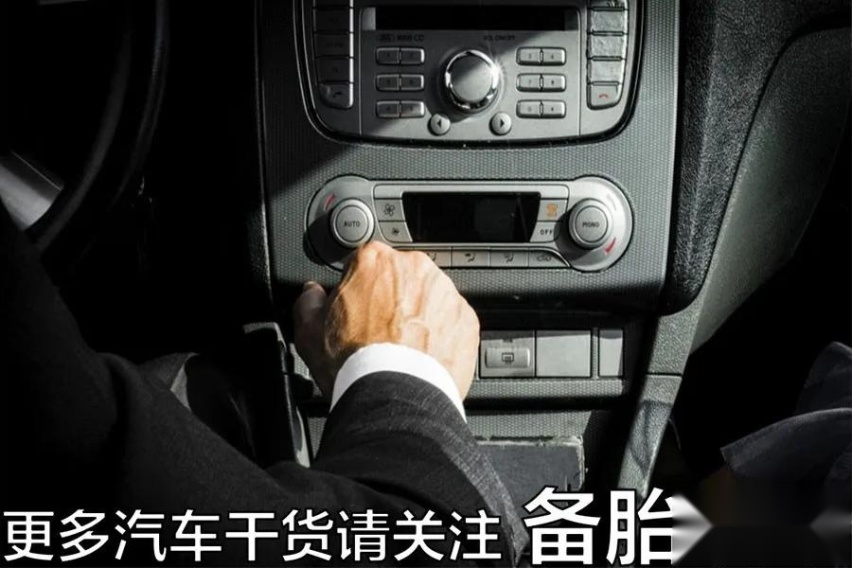 手动挡多少转换挡比较省油