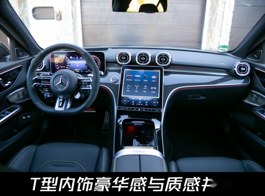 动力更强劲！全新梅赛德斯-AMG C 63 S正式首发，造型依旧内敛
