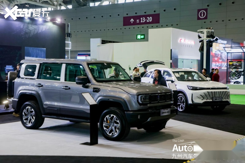 第24届九州展开幕,四大主题领航全球汽车产业链-爱卡汽车爱咖号