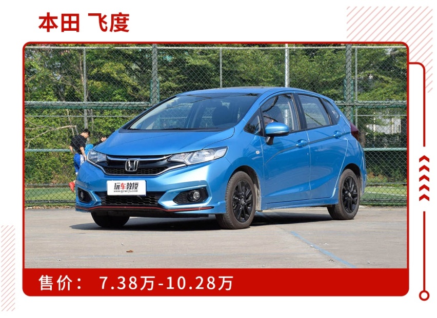 只有便宜车才能叫“买菜车”吗？