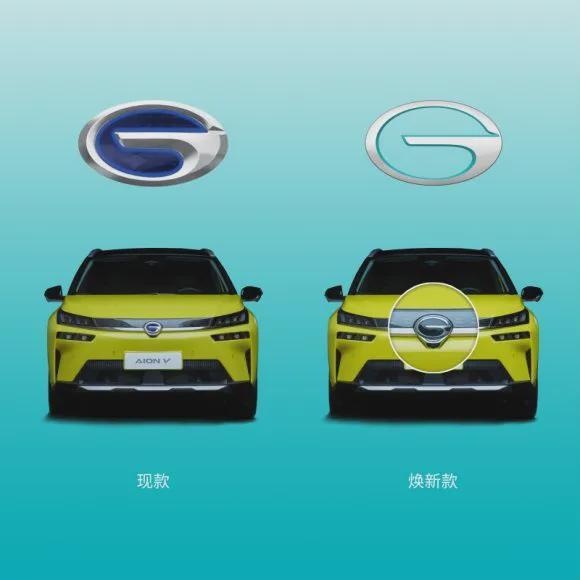 今年流行玩换标？广汽埃安全系换装新皮肤