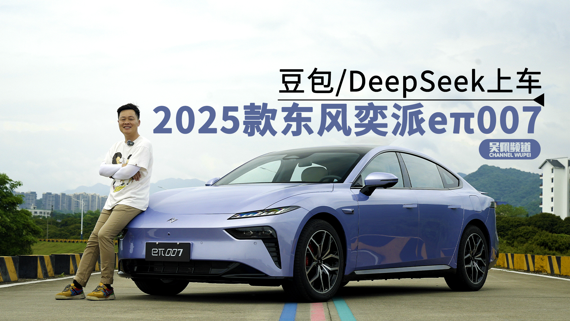 ֺ_2025|L(fng)e007ʲô | l