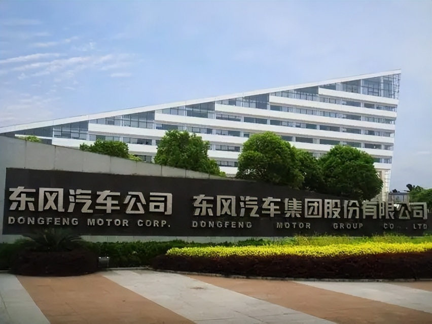 车企上半年销量完成率：比亚迪稳了，多家车企压力山大