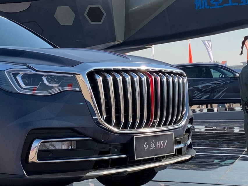 autohomecar__ChsEnV2nwmmAHfSSAAjqN2gDQrQ899.jpg