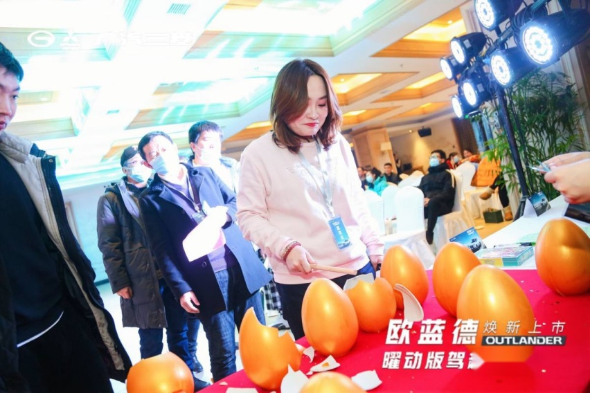 搭载三菱独创的MIVEC黄金动力，欧蓝德曜动版沈阳上市