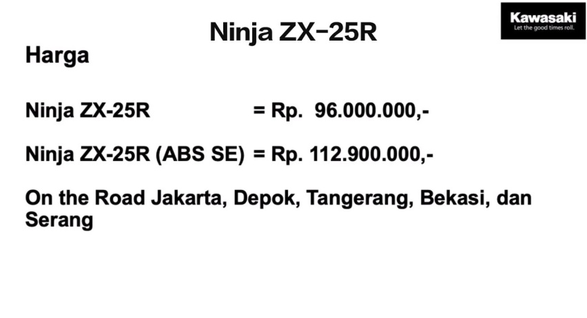 川崎ZX-25R在印尼发布 售价折合人民币4.7-5.5万