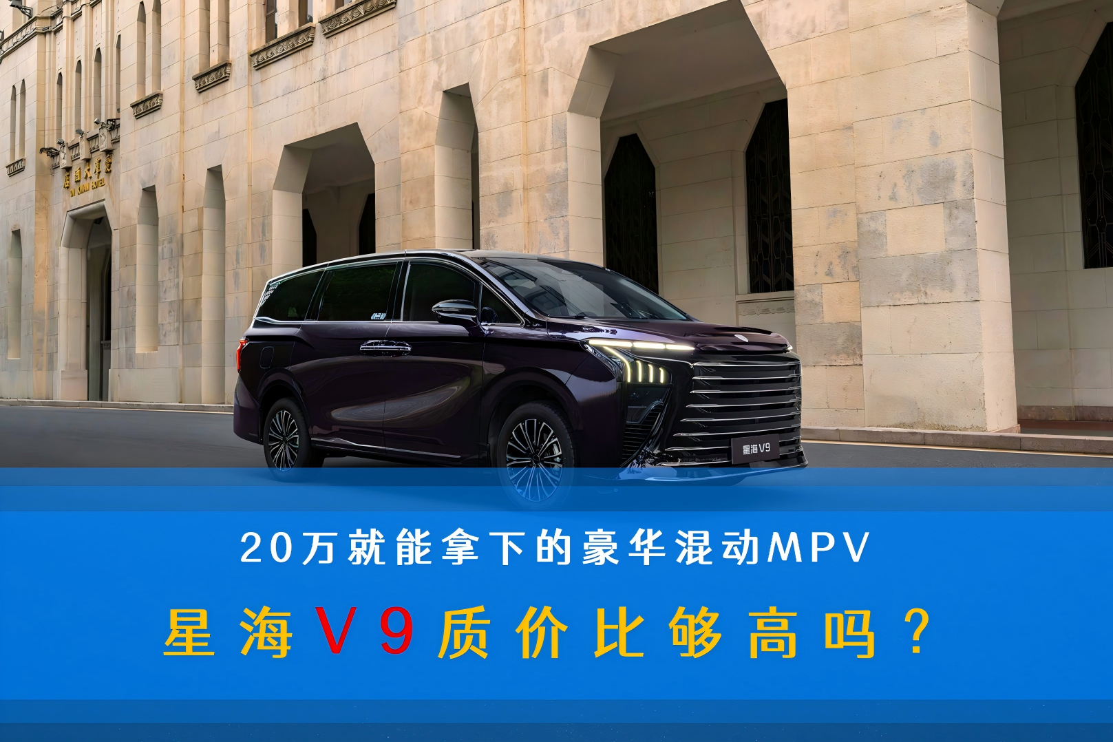 20fµĺAMPV ǺV9|rȉ߆᣿