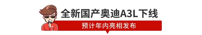 一箱油能省40块！油价重回5元时代