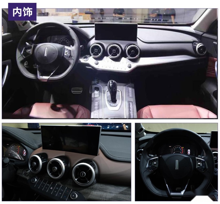 阵容豪华，WEY VV7携VV7 GT成都车展同步上市！