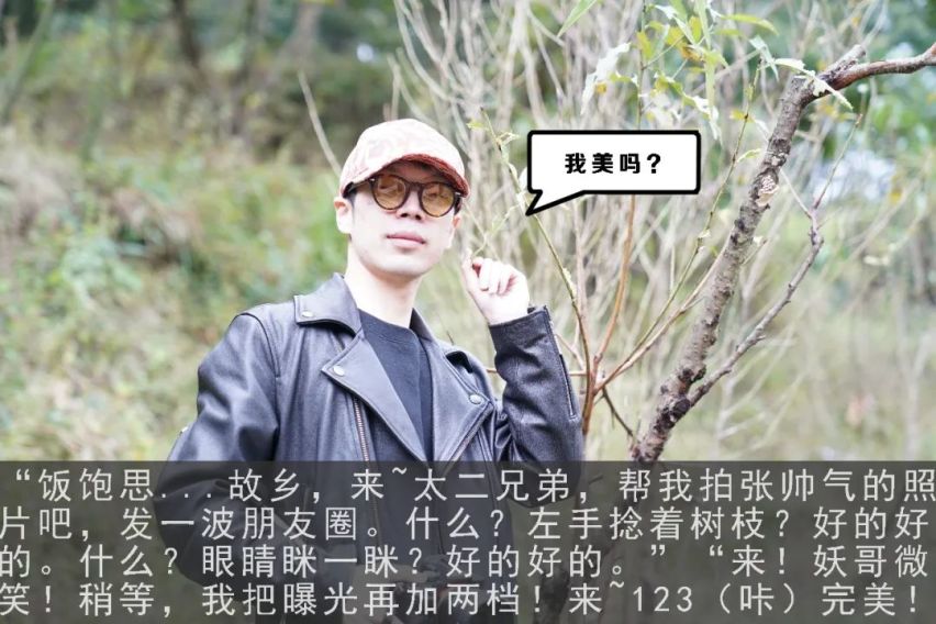 勇者之旅 雪佛兰2天1夜生存挑战游记