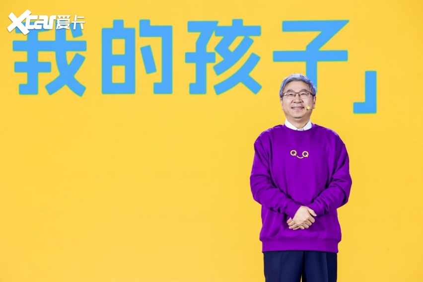 2026奇瑞QQ快乐之夜盛大开幕，全新QQ3开启盲订