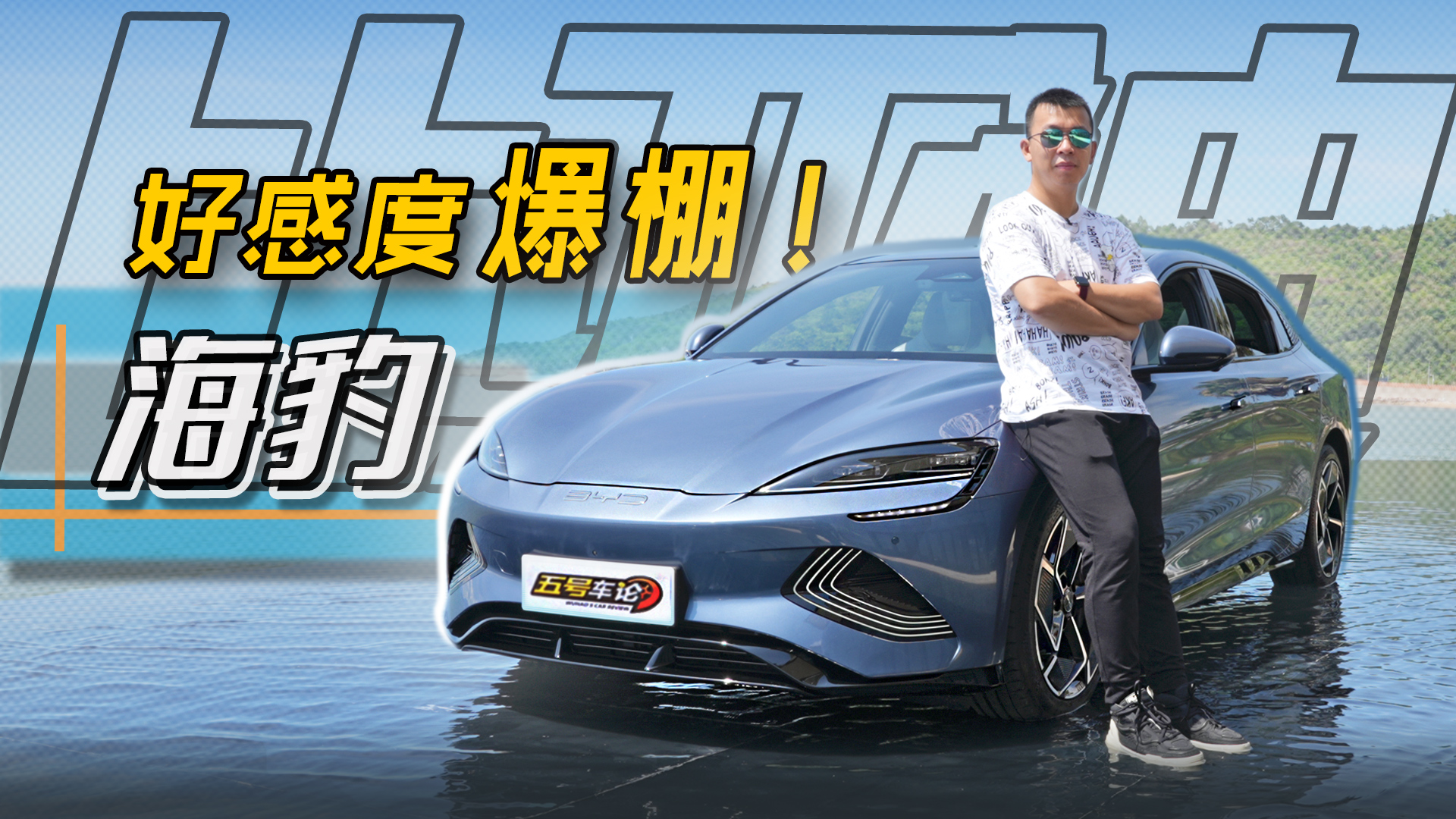 øжȱȁϺ܇w򞡾̖܇Փ