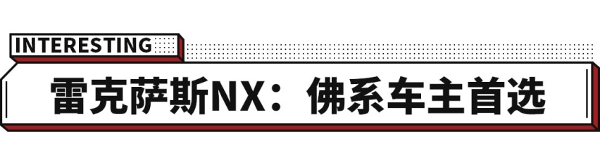 最高优惠7万 买个有面子实力出众的中型SUV并不是特别难？