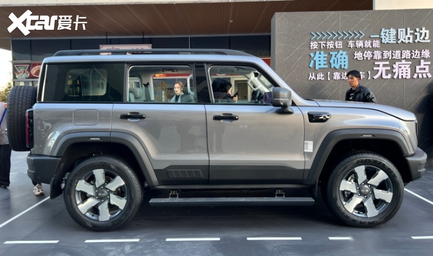 BJ40增程元境智行版上市 限时焕新价19.48万元