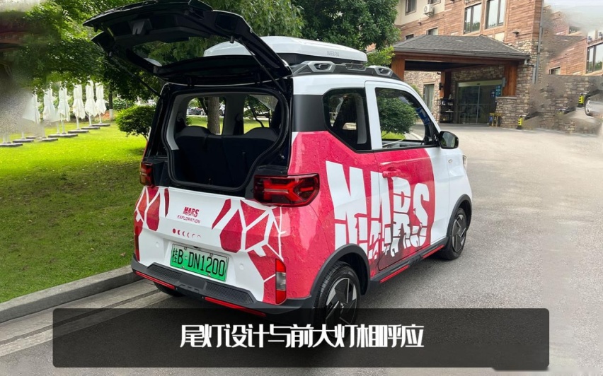 试驾五菱宏光MINIEV GB版：选配加满超8万，可以DIY的“大玩具”？