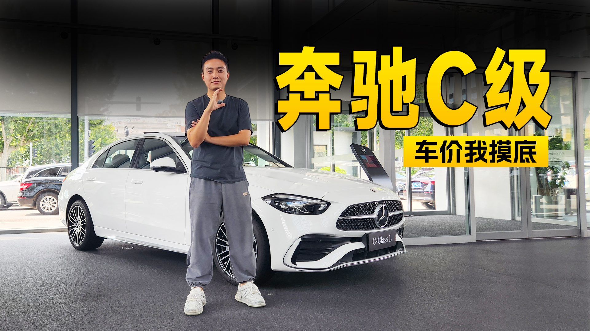 �ֽ��Ż�12��Ԫ������C̽����Ϣ | KenTV