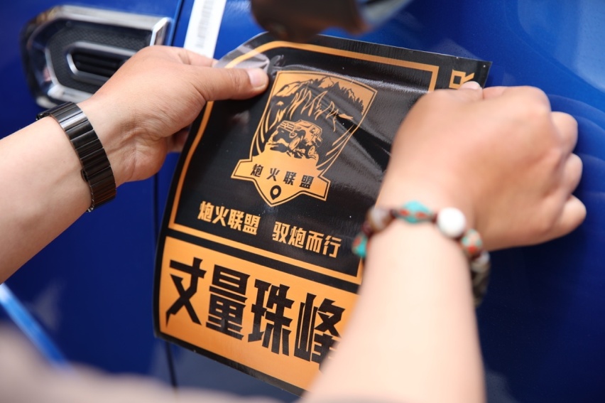 “火炮”17.98万元预售，长城炮圈层再突破
