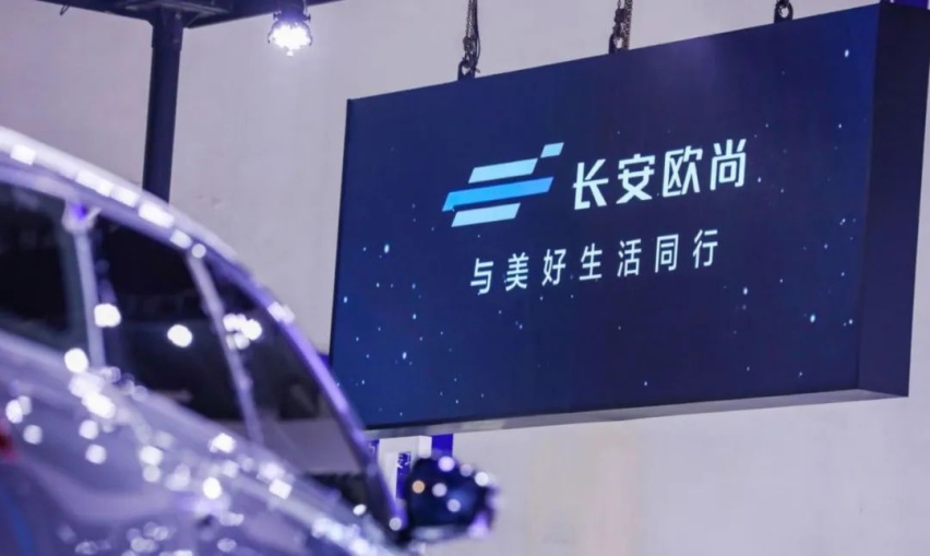汽车消费也该“双减”，长安欧尚X7 PLUS大火有理