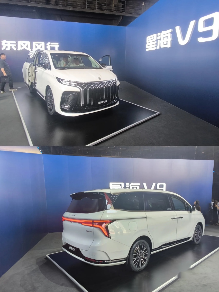 19.99万元起，马赫超混动力，风行星海V9预售
