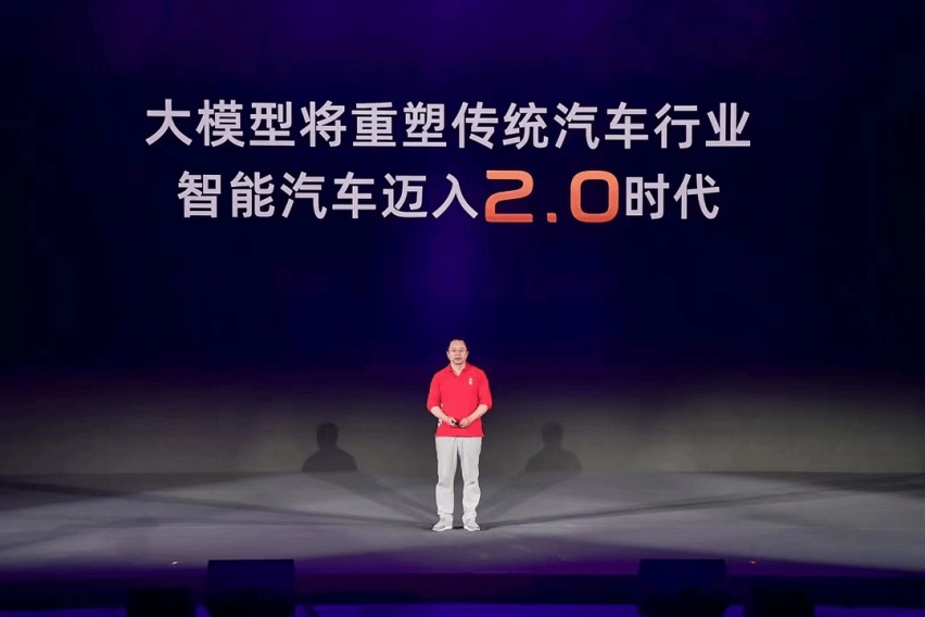 离谱！周鸿祎迈巴赫拍出990万天价