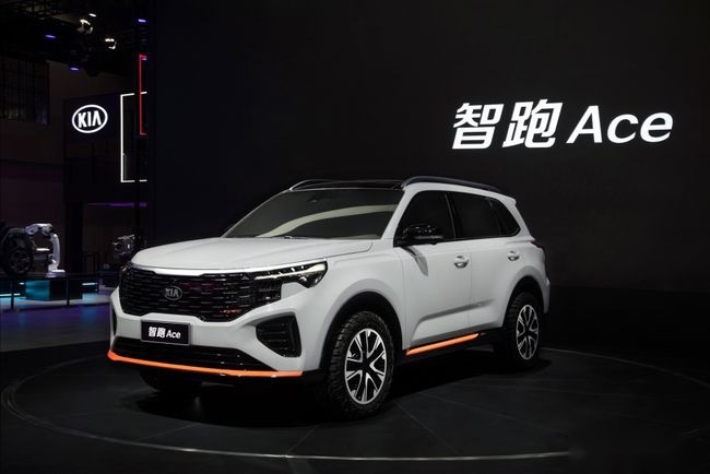 新形象、新理念、新产品、新体验 东风悦达起亚上海展将焕新序幕