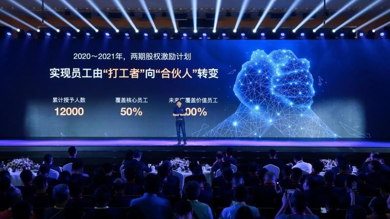新时代的“赶路人”，长城汽车坚持与社会同频共振