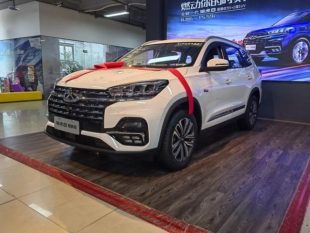 朋友想买瑞虎7 PLUS，去探店被告知没货；瑞虎8优惠7000有现车