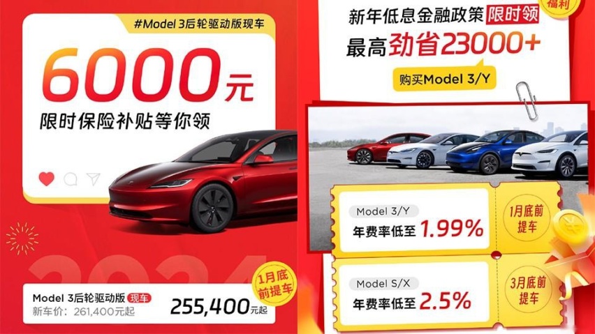 特斯拉冷清华为被挤爆，车企不做网红，没机会把车卖好？