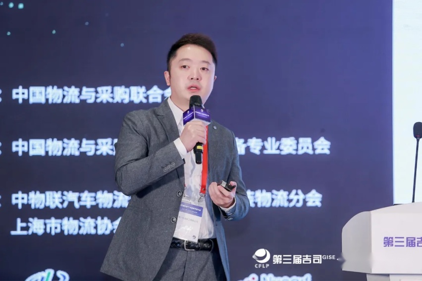 统一“1＋N商用车保养社会化服务平台”于上海吉司大会备受关注