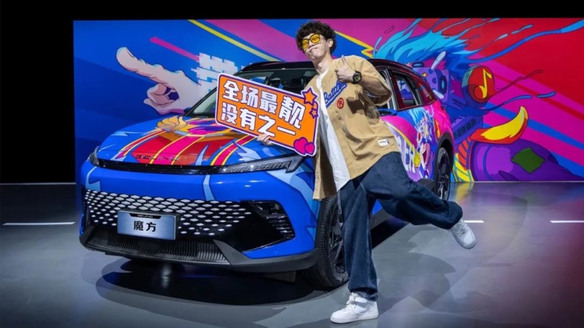 年末购车大推荐，双核鸿蒙的北汽魔方陪你过一个不失面子的春节！