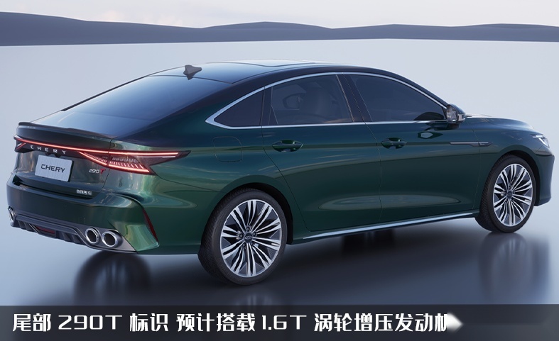 同级车新标杆！奇瑞M1E实拍图曝光，五一后上市或命名艾瑞泽8