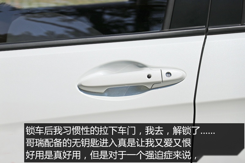网通社汽车