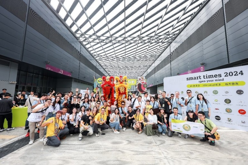 解锁人生奇旅！车圈年度车友聚会 smart times 2024闭幕