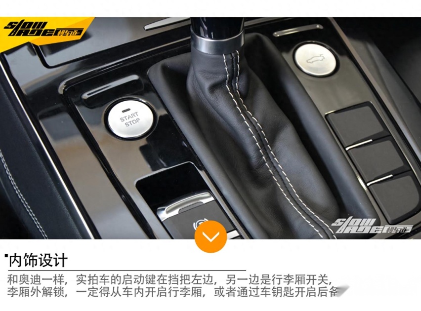 当年开过的车：2018款红旗H5到店实拍