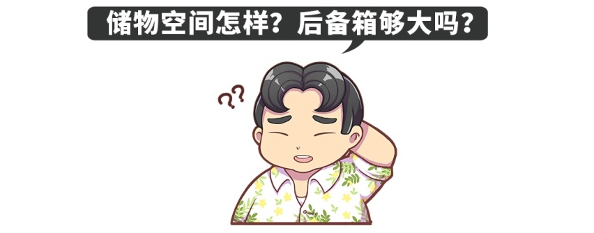 柯迪亚克GT潜在买家的10个疑问