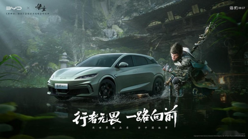 上市即交付|比亚迪海洋网总经理为首批海豹06GT车主交车